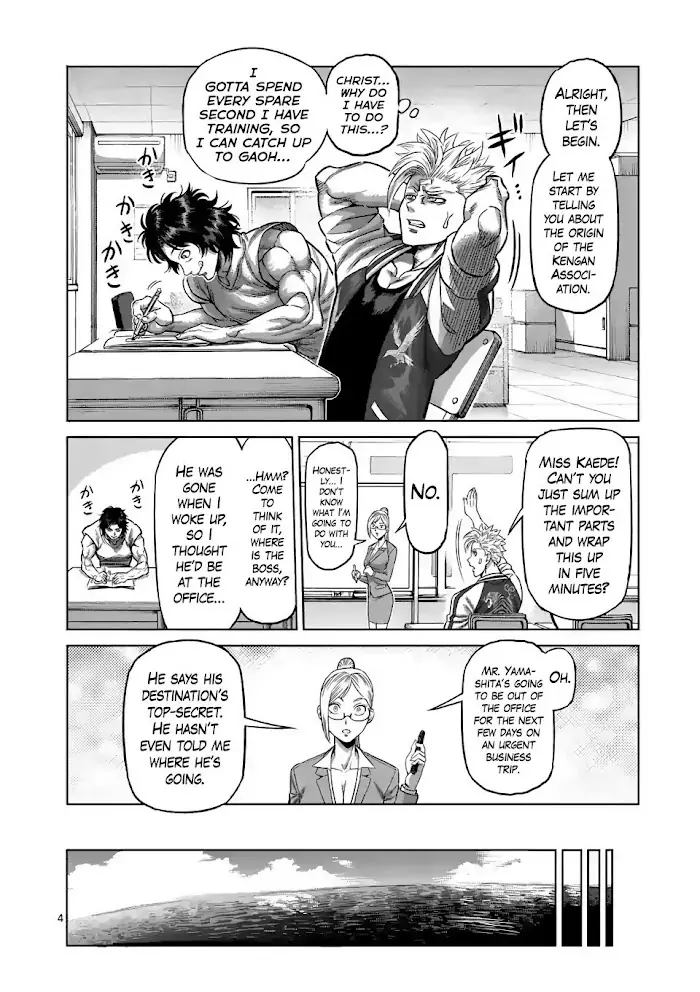 Kengan Omega Chapter 9 image 04_optimized